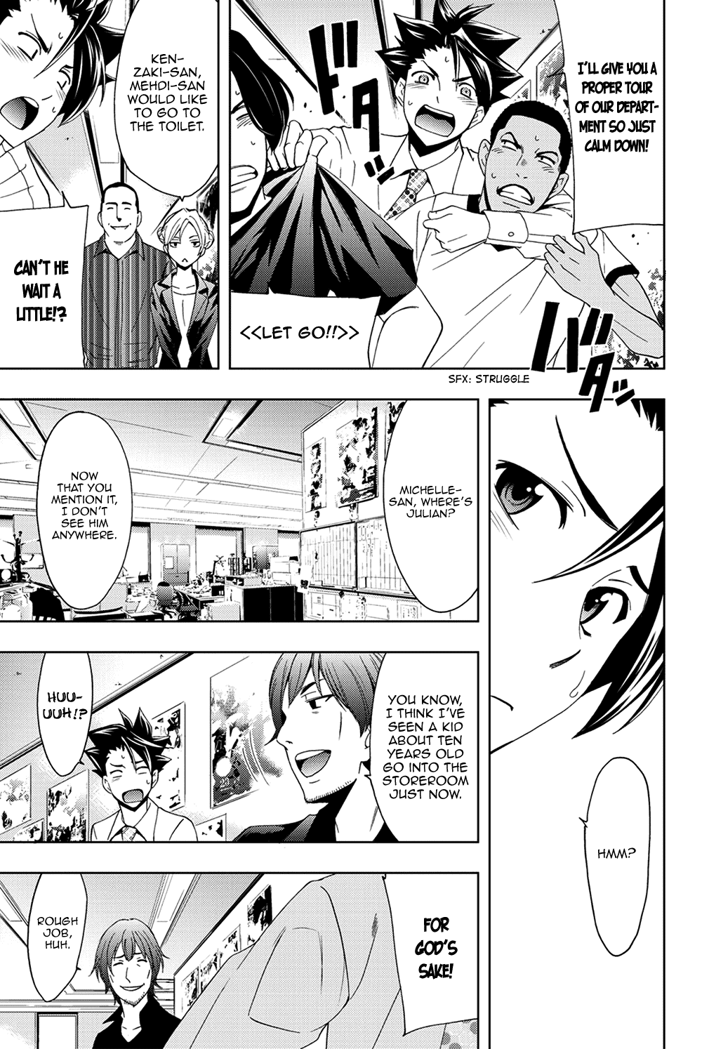 Hitman (Kouji Seo) Chapter 96 13